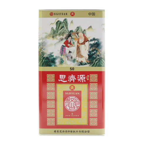 未標(biāo)題-1.jpg